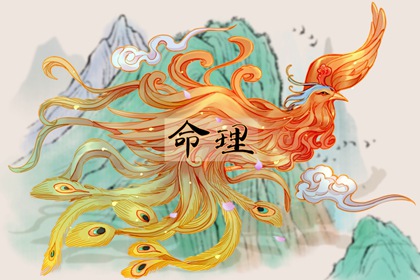 择吉老黄历汉典万年历|老黄历择黄道吉日|老黄历对照表