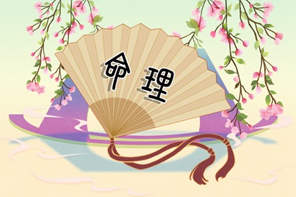 老黄历2026年黄道吉日 择吉老黄历在线查询 老黄历年历表