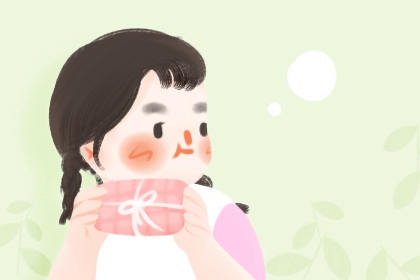 日历2026日历黄道吉日吉时,今日农历查询黄道吉日,黄道吉日2026年黄历