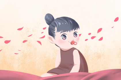 2026日历全年黄道吉日查询_黄历黄道吉日查询_黄道吉日吉时查询