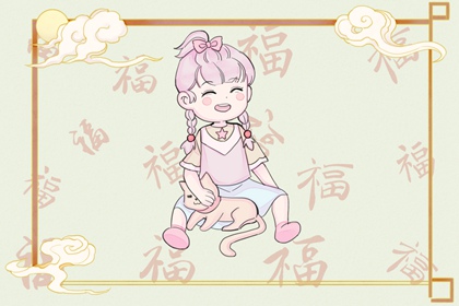 今天日历|日历2026年日历表|日历2026日历表