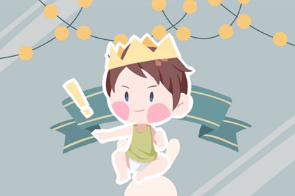 开业择吉日|农历黄历择吉日查询|择吉日查询表