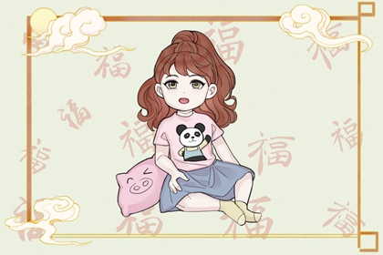 日历2026日历黄道吉日吉时_今日农历查询黄道吉日_查看日历黄道吉日