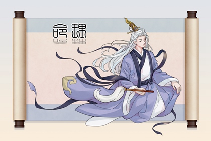 今天农历日期 万年历农历查询表2026年 日历2026全年农历表