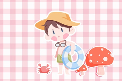 择吉老黄历汉典万年历|老黄历择黄道吉日|老黄历对照表