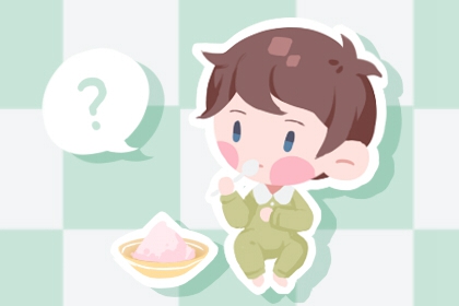 老皇历|老皇历择吉日查询|择吉皇历(最新版本)