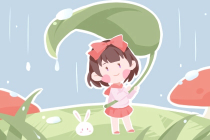 日历2026日历黄道吉日吉时,今日农历查询黄道吉日,黄道吉日2026年黄历