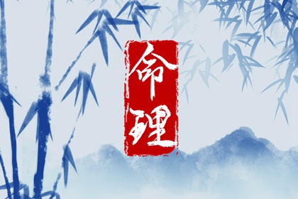 2026日历全年黄道吉日查询_黄历黄道吉日查询_黄道吉日吉时查询