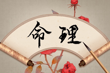 万年历查询2026年日历表_日历农历阳历转换查询_2026年日历表全年查询