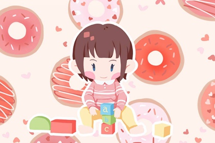 万年历黄历黄道吉日|黄历黄道吉日查询|日历202日历黄道吉日