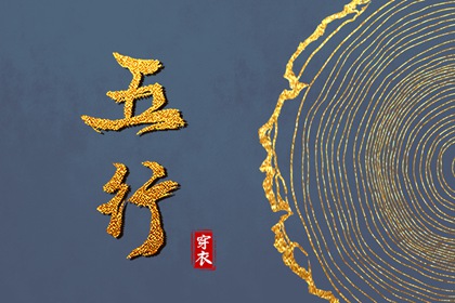 万年历今日|万年历2026年日历|老黄历万年历黄道吉日吉时