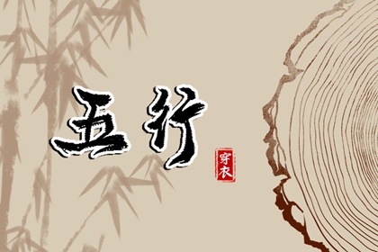 万年历查询2026年农历|2026老黄历万年历农历查询|2026万年历日历表