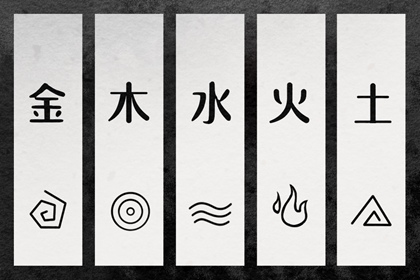 老皇历|老皇历择吉日查询|择吉皇历(最新版本)