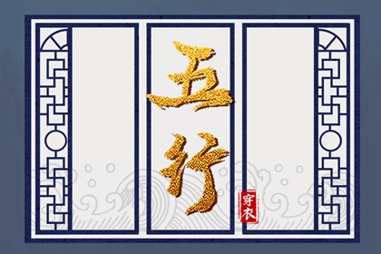 农历日历2026黄道吉日 2026的日历 今日日历表黄道吉日