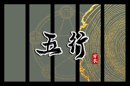 万年历老黄历官方版|择吉老黄历2026年查询|老黄历择吉