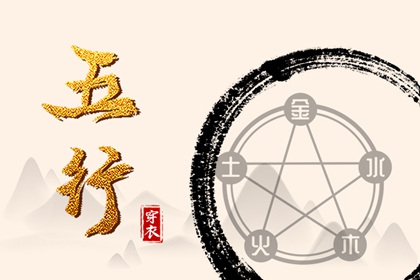 万年历查询2026年农历|2026老黄历万年历农历查询|2026万年历日历表