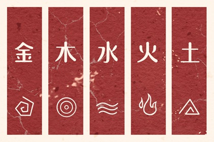 农历日历2026黄道吉日 2026的日历 今日日历表黄道吉日